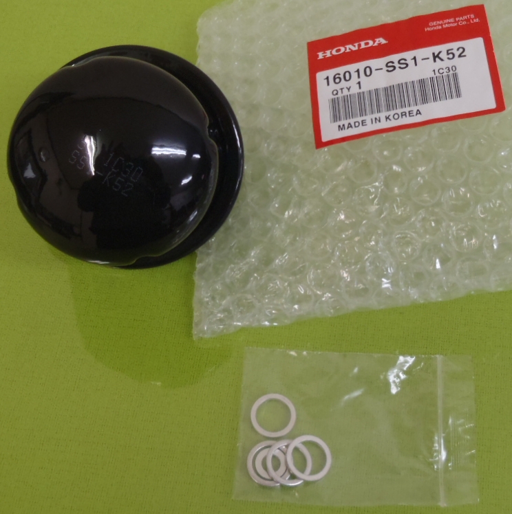 Fuel filter for honda element #7