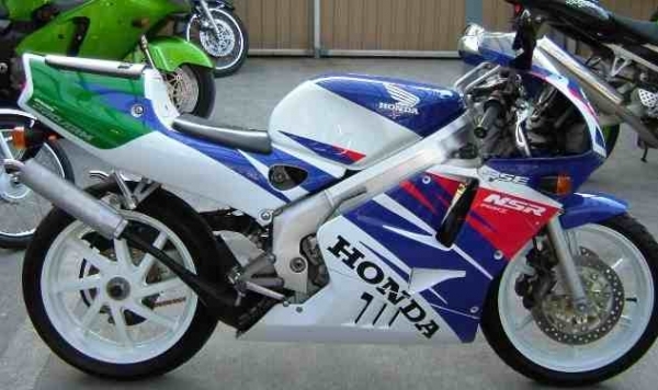 Honda nsr 250 parts ebay #6