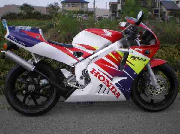 Honda nsr 250 parts ebay #3