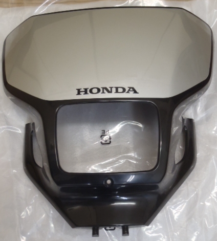 Honda xr650l headlight shroud #4