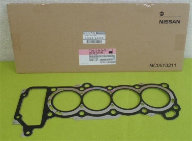 Nissan march spare parts cebu #9