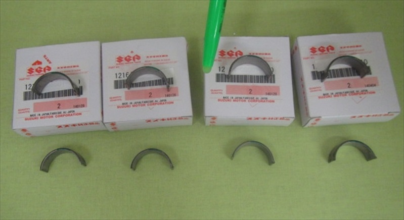 SUZUKI GSX-R750W GR7BC WATER COOLED BEARING SET CRANK PIN GREEN