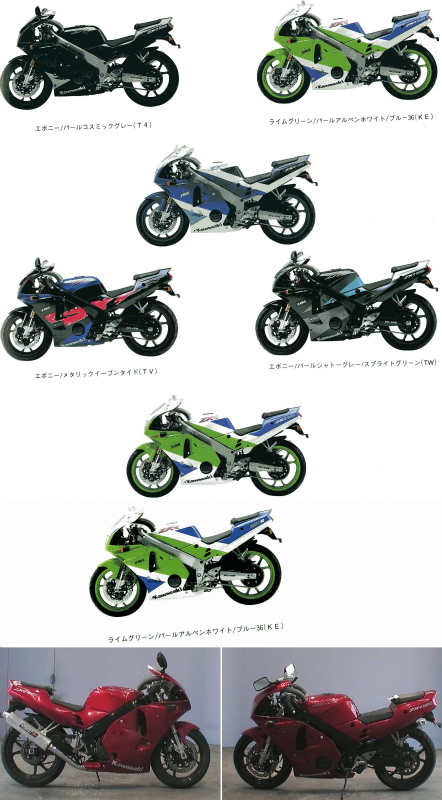 KAWASAKI ZXR250 ZX250A ZX250C HOLDER SET 16065-1306 16065-1202