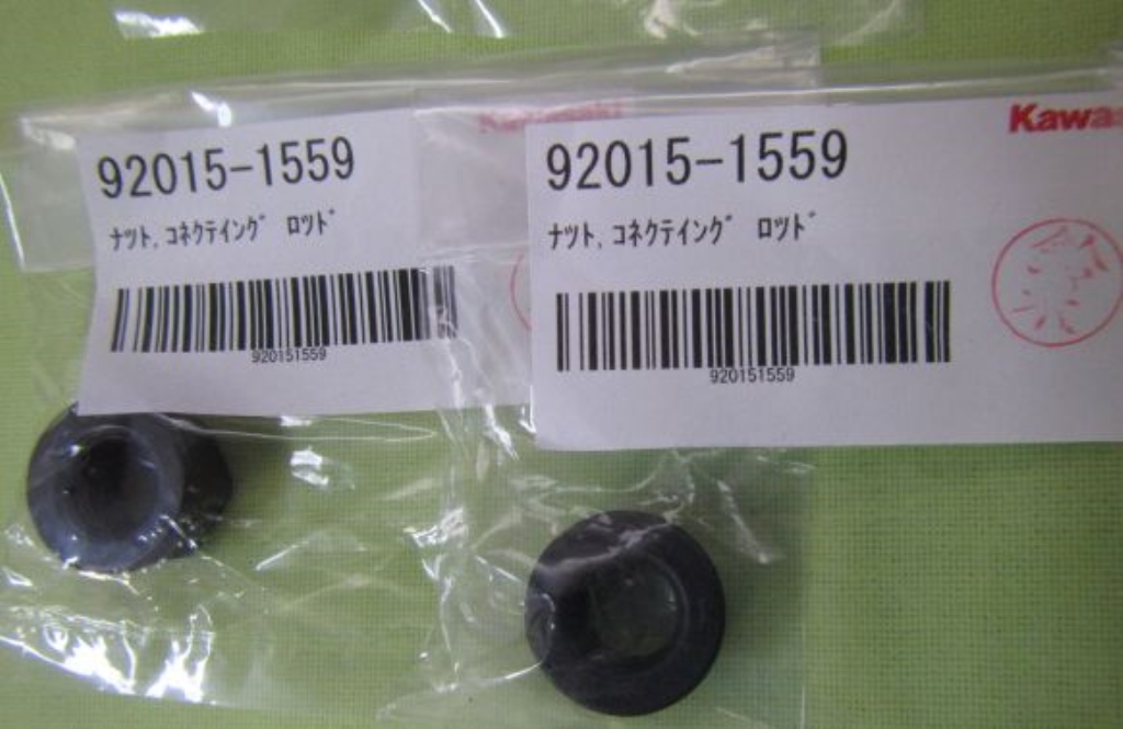 KAWASAKI ZZ-R1100-1 ZXT10C ZX11 NUT CON ROD SET OF X8 PCS. 92015