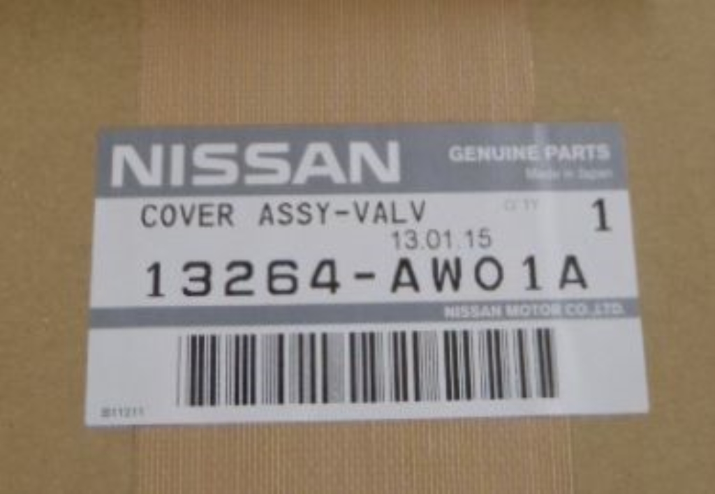 NISSAN PRIMERA WHP12 SR20VE ROCKER COVER 13264-AW01A NEO VVL